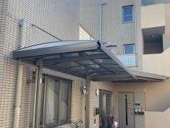 幸園