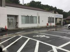 飯南町社会福祉協議会短期入所生活介護事業所