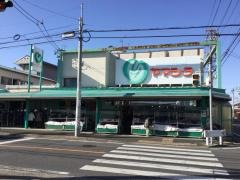 シティーファッションヤマシタ
