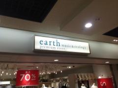 ｅａｒｔｈ　ｍｕｓｉｃ&ｅｃｏｌｏｇｙ　　京都駅前地下街ポルタ