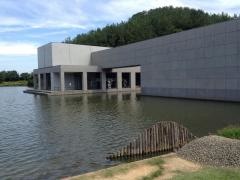 土門拳記念館