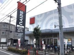 西友　蓮根坂下店