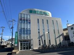 東進衛星予備校　福島天神校