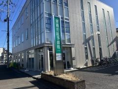 東進衛星予備校　福島天神校