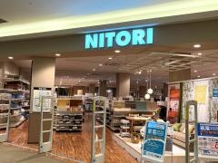 ニトリ　ピエリ守山店