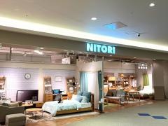 ニトリ　ピエリ守山店