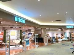 ニトリ　ピエリ守山店