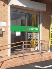 ツジ薬局　こども店