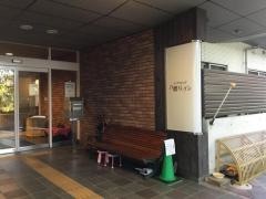 地域密着型介護老人福祉施設入所者生活介護