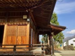 田出宇賀神社