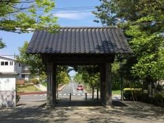 反町の森公園
