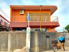 神明町保育園