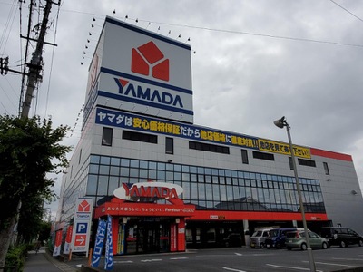 マーケットピア ヤマダ電機 テックランド八潮店 八潮市中央