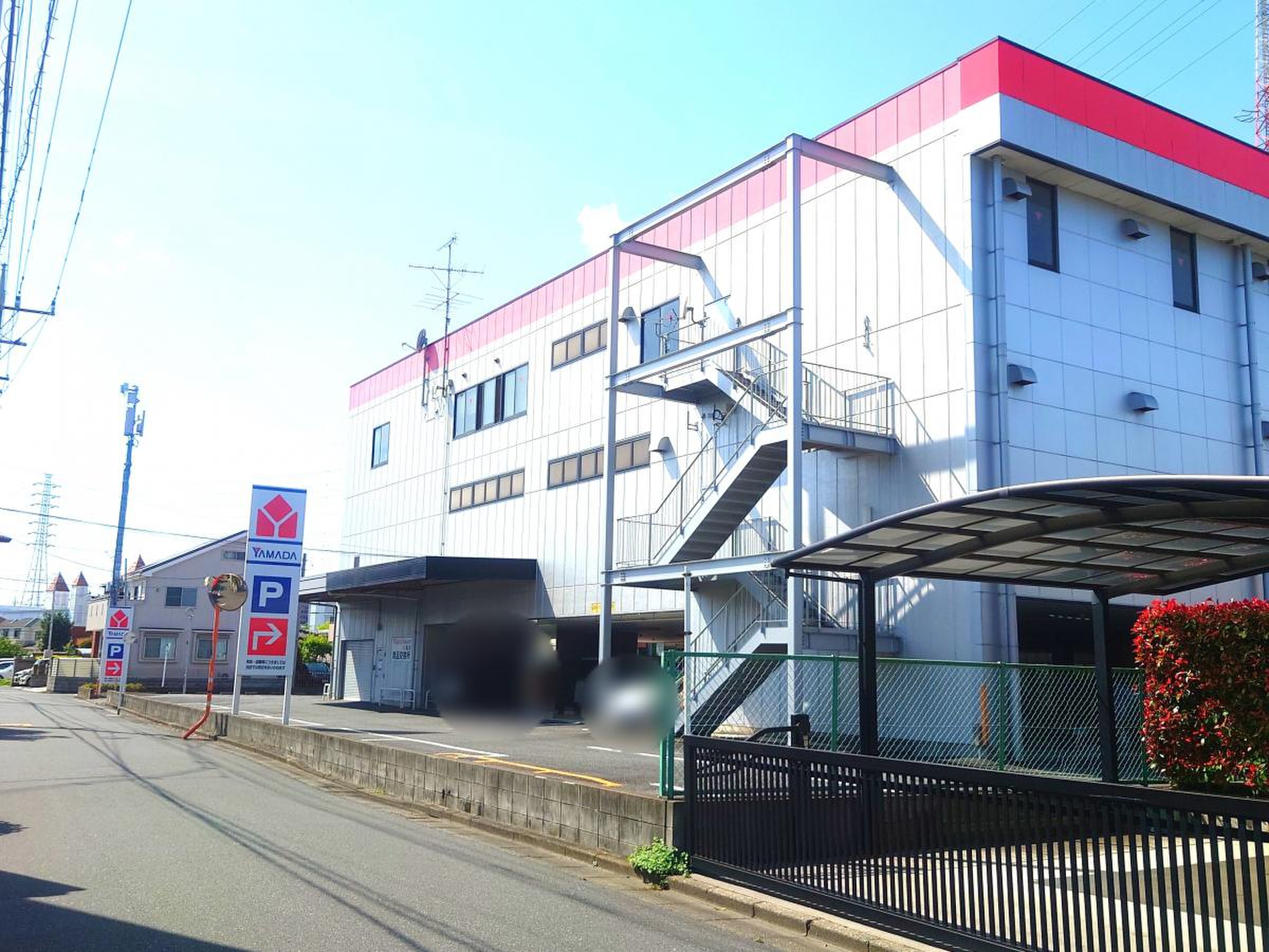 ヤマダ 電機 テックランド 八潮 店