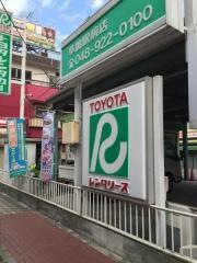 トヨタレンタリース埼玉草加駅前店