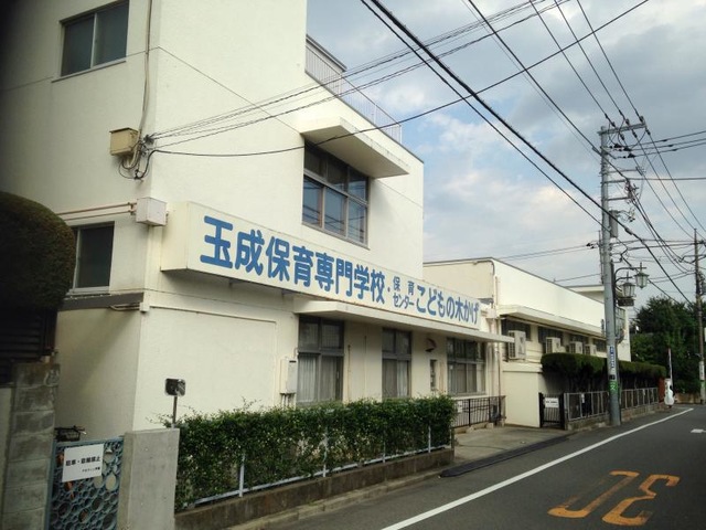 投稿写真1