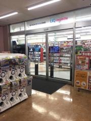 ゲオ田無駅前店