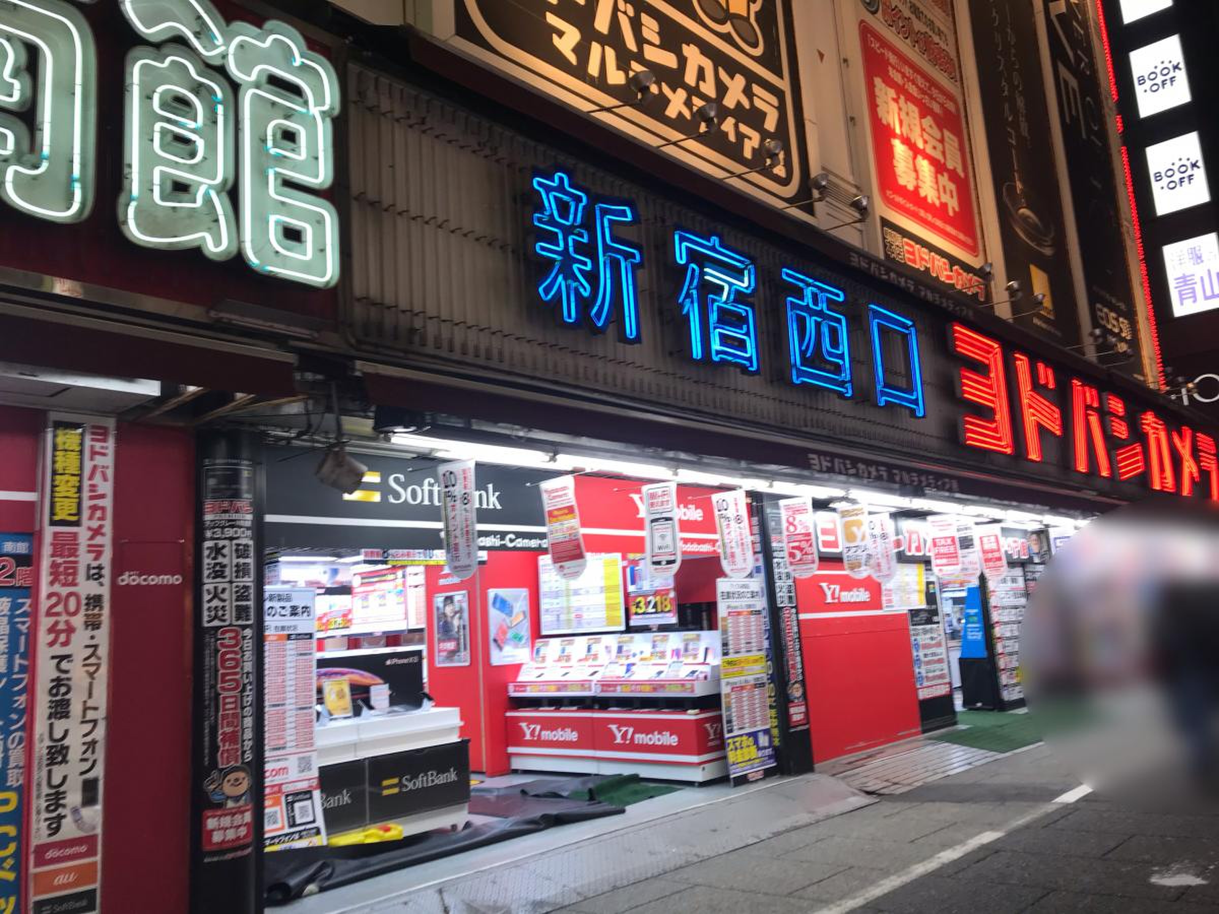 公の場での発言・インタビュー報道記録