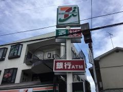 セブンイレブン　小田原栢山駅前店