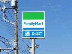 ファミリーマート　小田原中村原店
