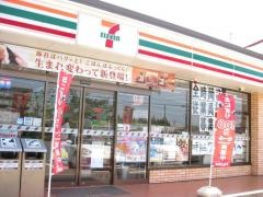 セブンイレブン　江津二宮店