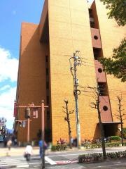 広島市中区役所