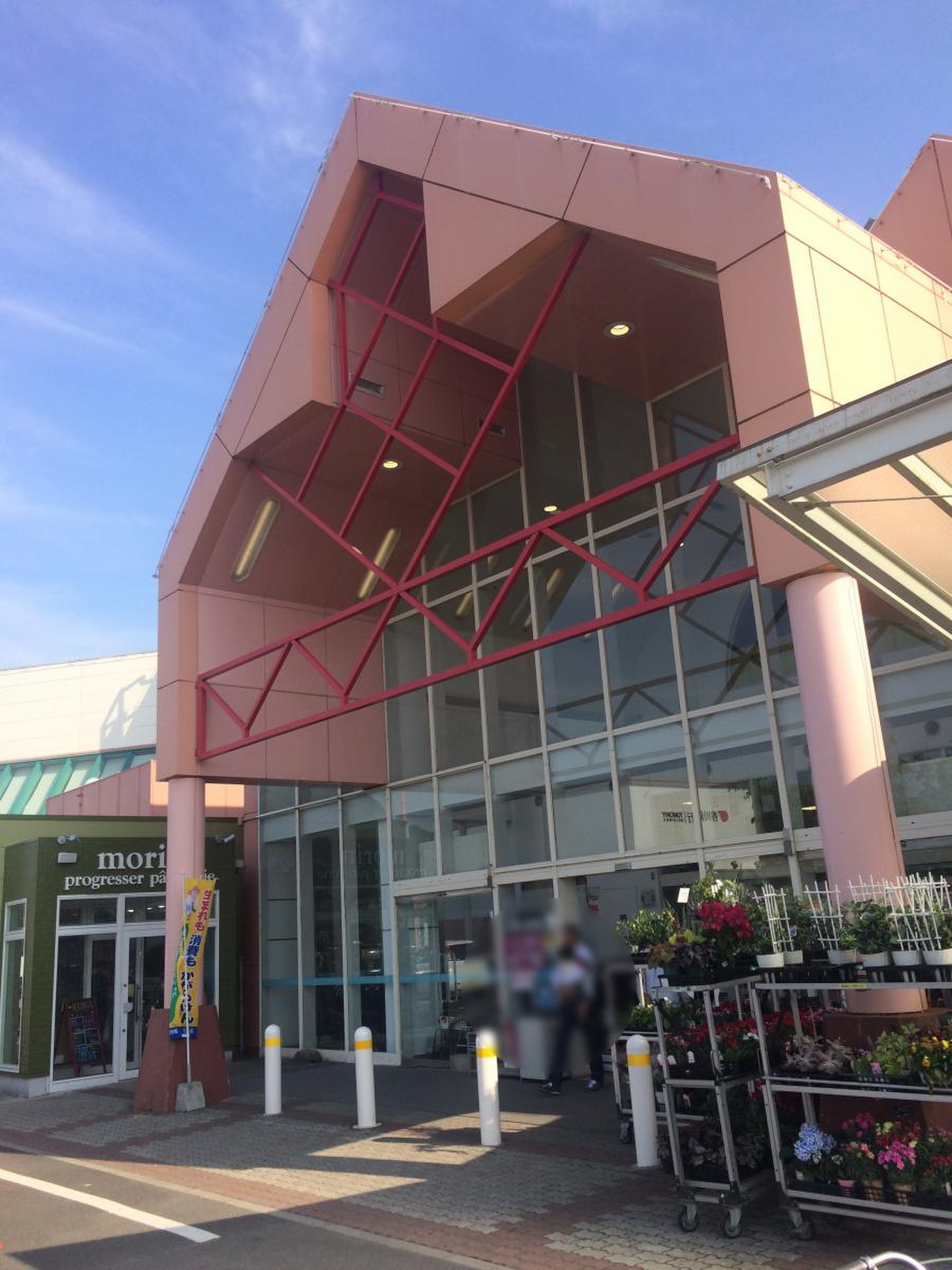 マルナカ 三木 店