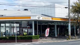 トヨタカローラ福岡黒崎店