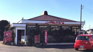 シャロレ