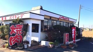 シャロレ