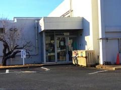 株式会社日立製作所　土浦診療健診センタ