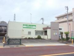 佐藤診療所