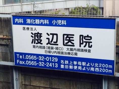 投稿写真8