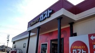 ガスト　松阪大黒田店