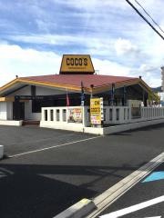 ＣＯＣＯ'Ｓ　福山沖野上店