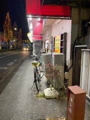 鳥勝小平北口店