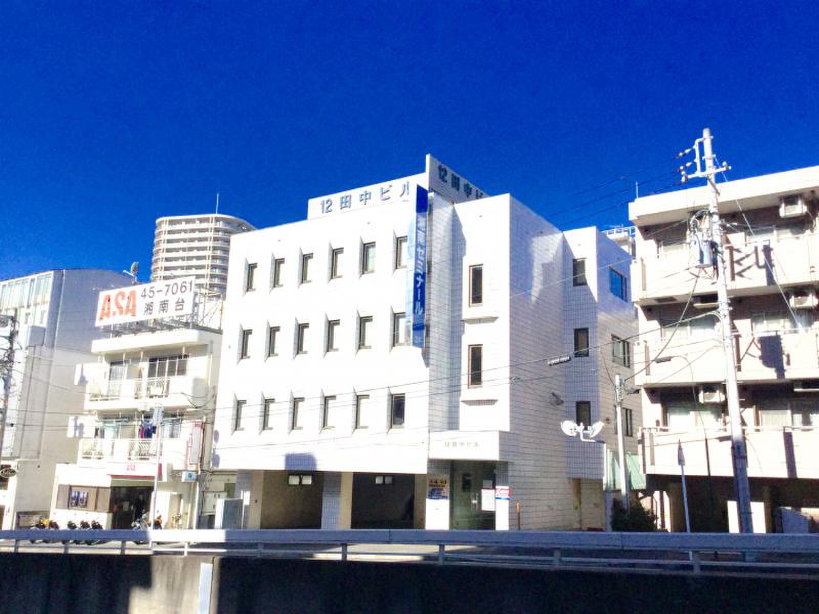当時のメディア報道・掲載写真
