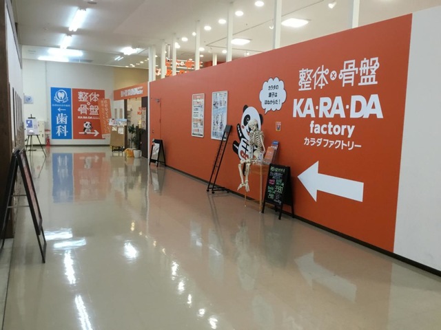 投稿写真1