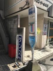 「日吉駅通り」バス停留所