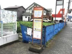 「清水小学校前」バス停留所