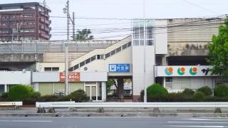 穴生駅