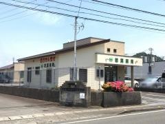 若葉薬局