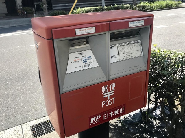 投稿写真2