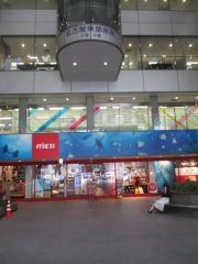 ｍｉｃ21　名古屋店