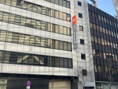 朝日信用金庫日本橋支店