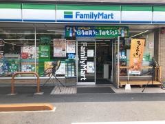 ファミリーマート　岡山南中央町店