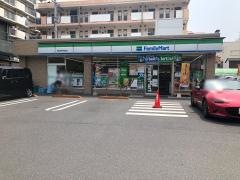 ファミリーマート　岡山南中央町店