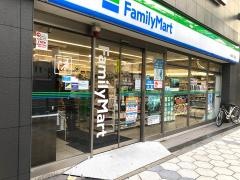 ファミリーマート　千日前一丁目店