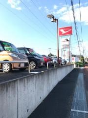 群馬ダイハツ自動車まえばし吉岡店