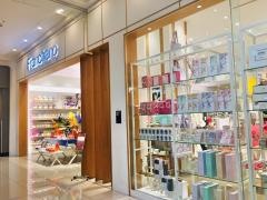 Ｆｒａｎｃｆｒａｎｃ　廿日市店